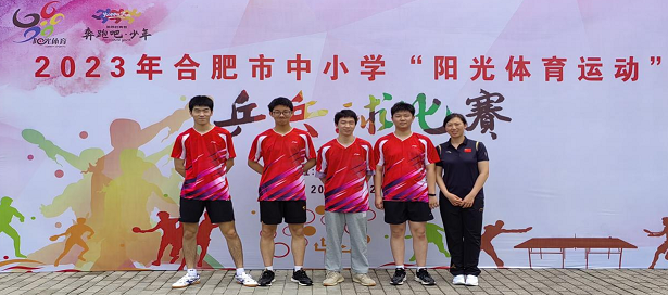 图5.png