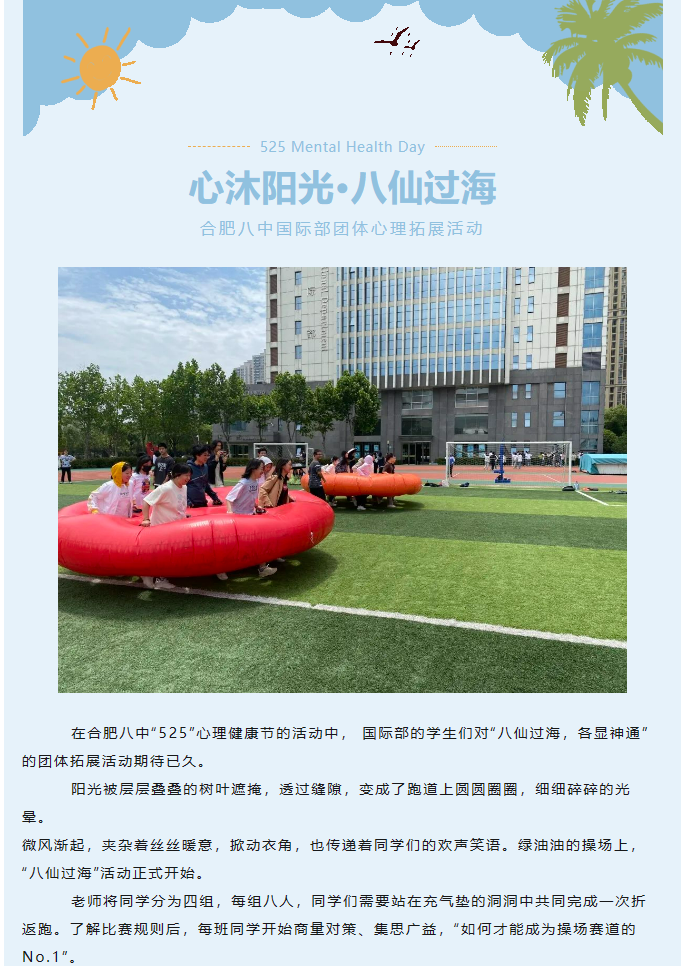 cc965a87a05fb331edc070f7c3f4473.png