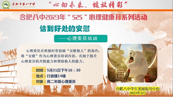 海报.jpg