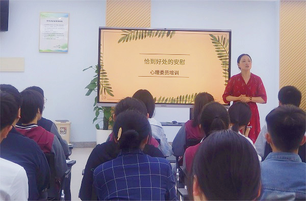 微信图片_20230602170126.jpg
