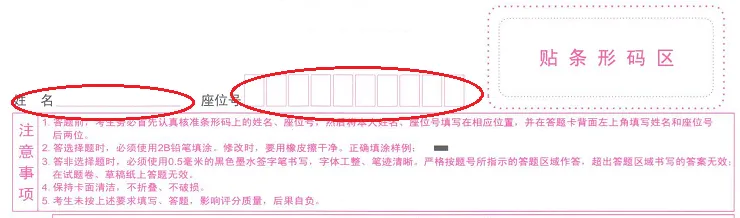 mmexport1685864615558.png