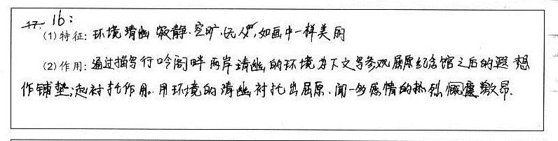 mmexport1685864673107.png