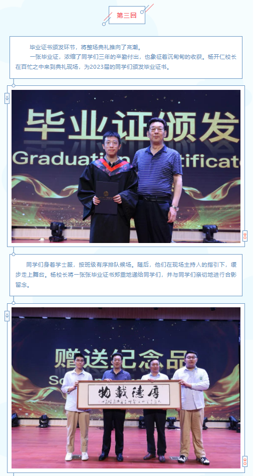 952089873366ec7400602d8fcc7a36c.png