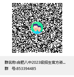 6382206731022262406374618.png