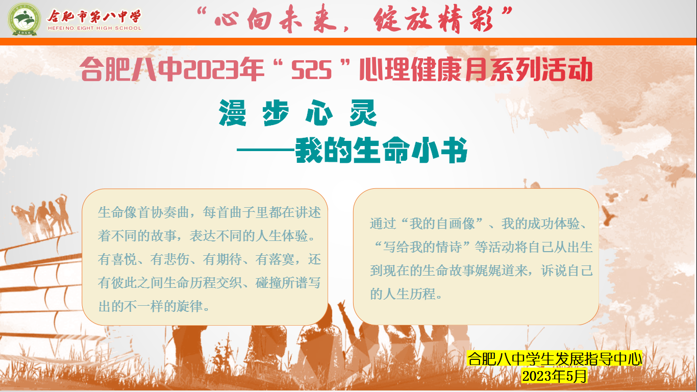 小书.png