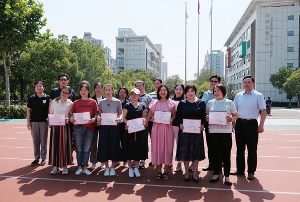 QQ图片20230614102031.jpg