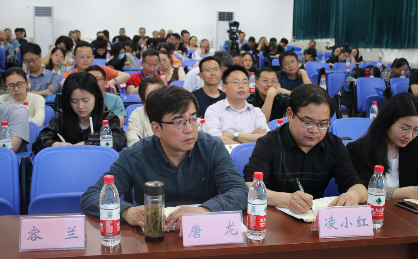 QQ截图20230614110401.png