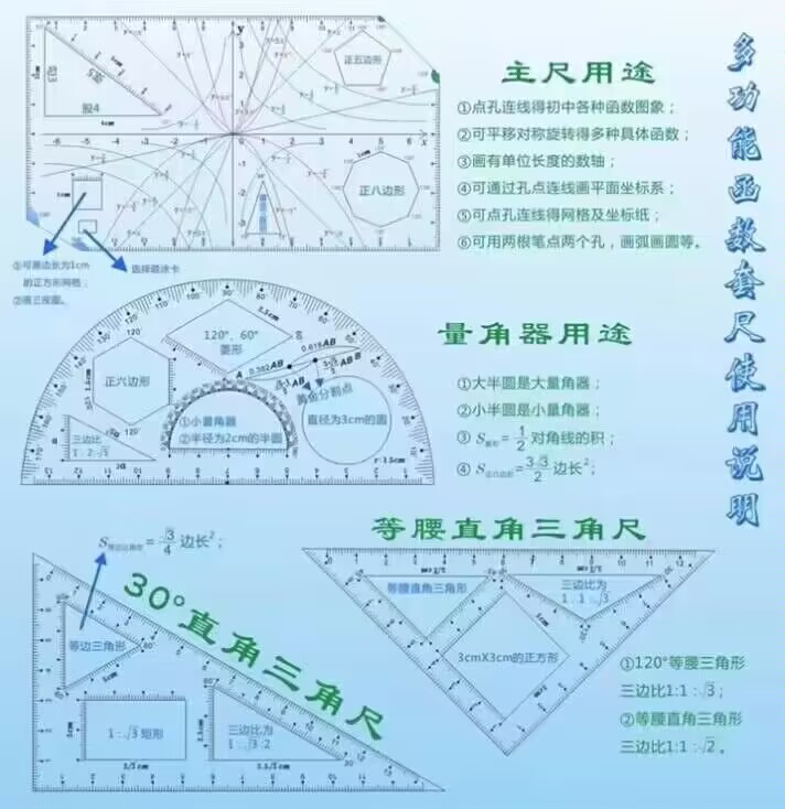 QQ图片20230614162159.jpg