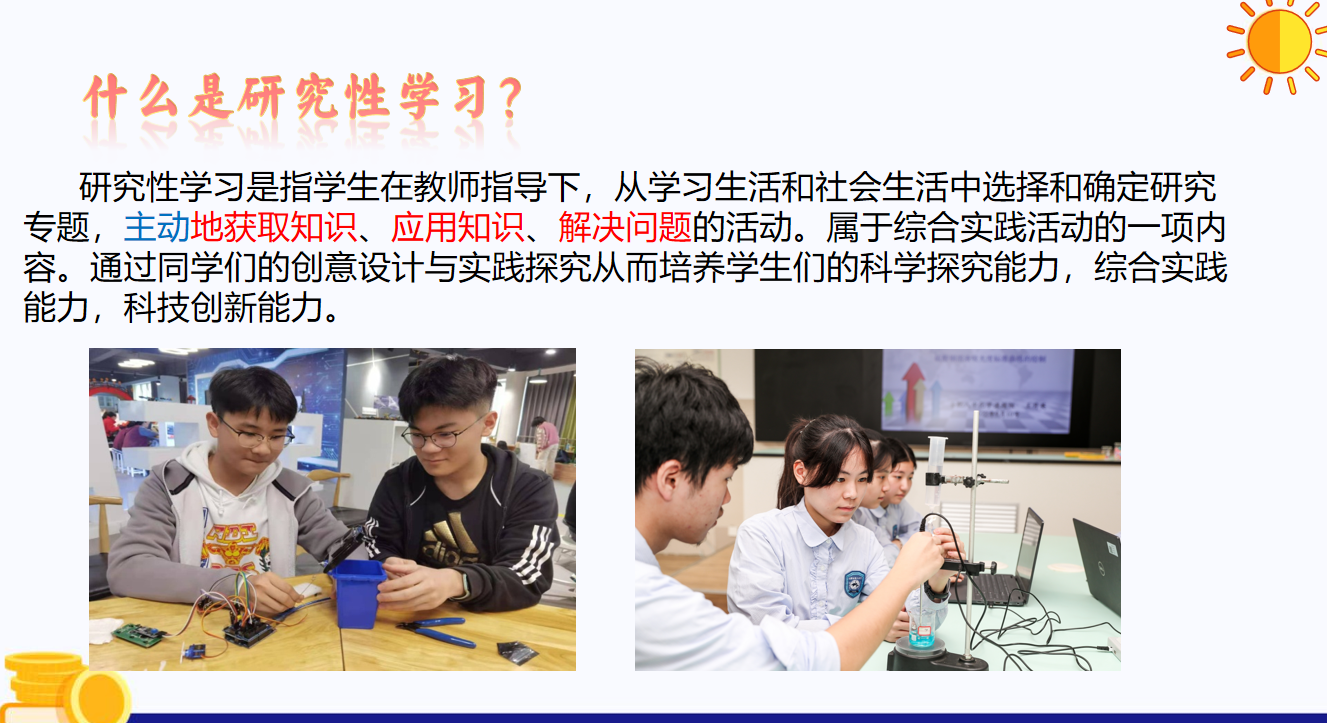 QQ截图20230614164554.png