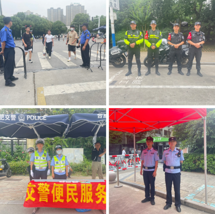 QQ图片20230617190242.png