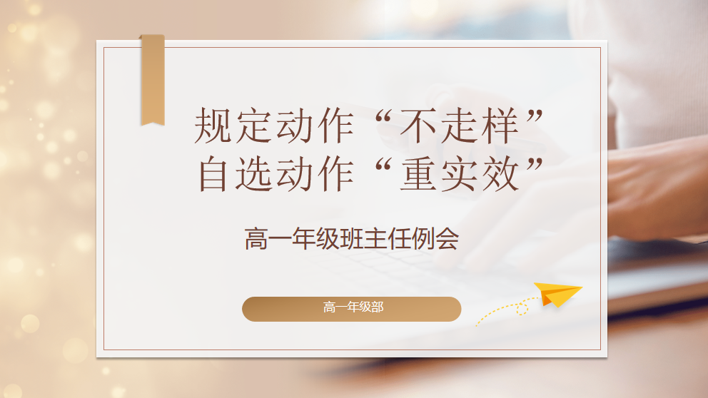 QQ截图20230618113359.png