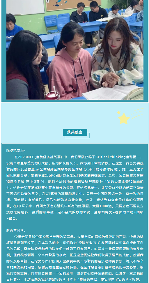 ef611739706a17d6c0cbf6ecbd532ef.png