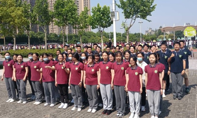 QQ图片20230619190326.jpg