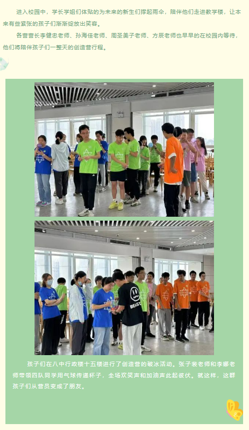 26dcb930faffb5400d2c4f384125b07.png