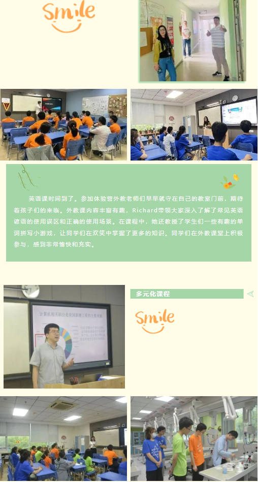 b8045146a18029aa53bcdc125459ad4.png