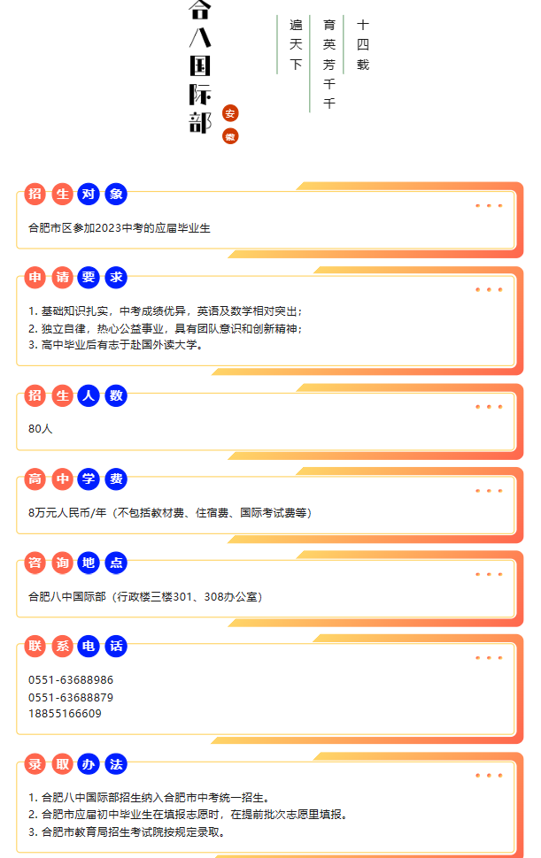 dd3988bb02aa4ff20a3279366dbb734.png