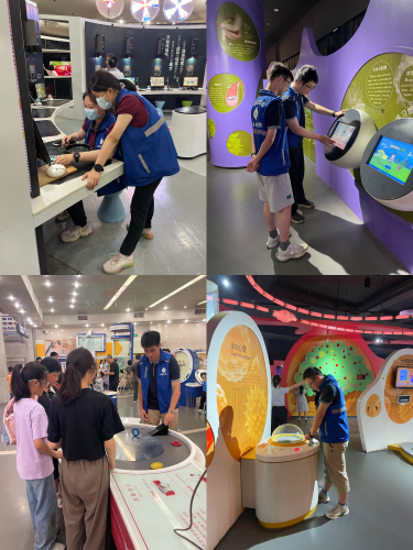图片3.png