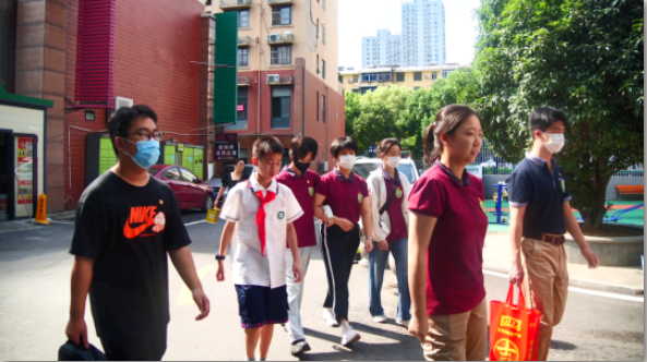 QQ截图20230801175258.png