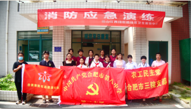 QQ截图20230801175442.png