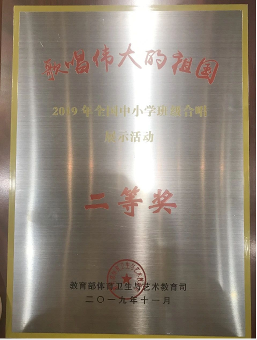 QQ截图20230805093338.png