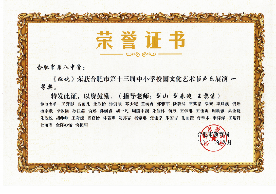 QQ截图20230805093417.png
