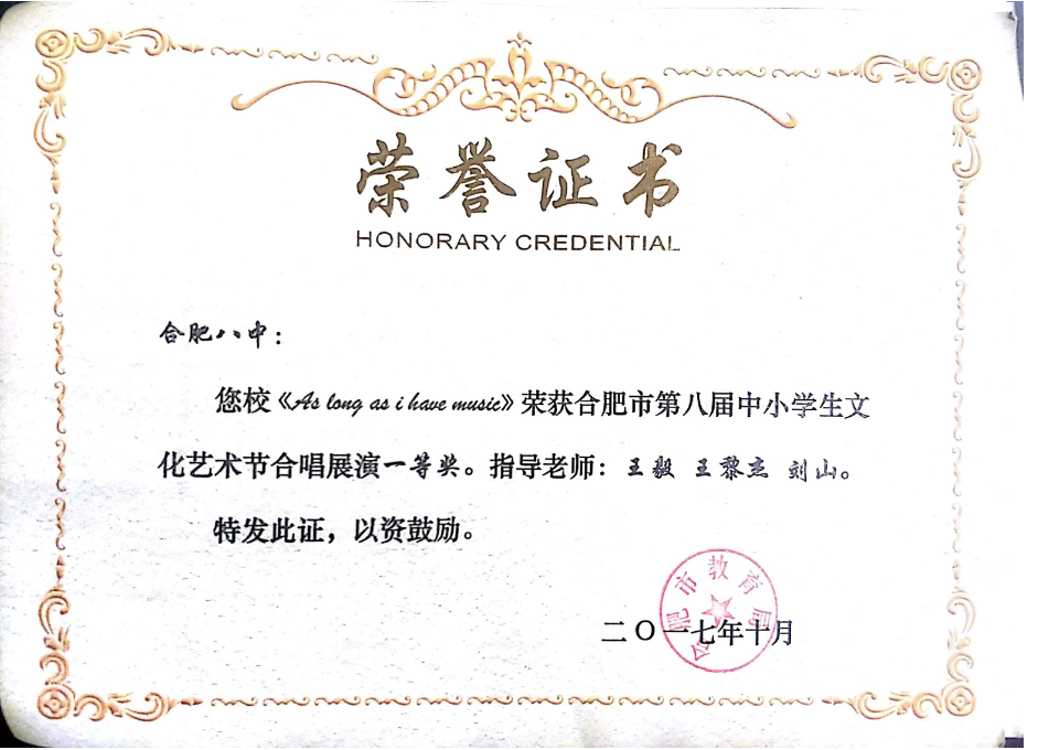 QQ截图20230805093436.png