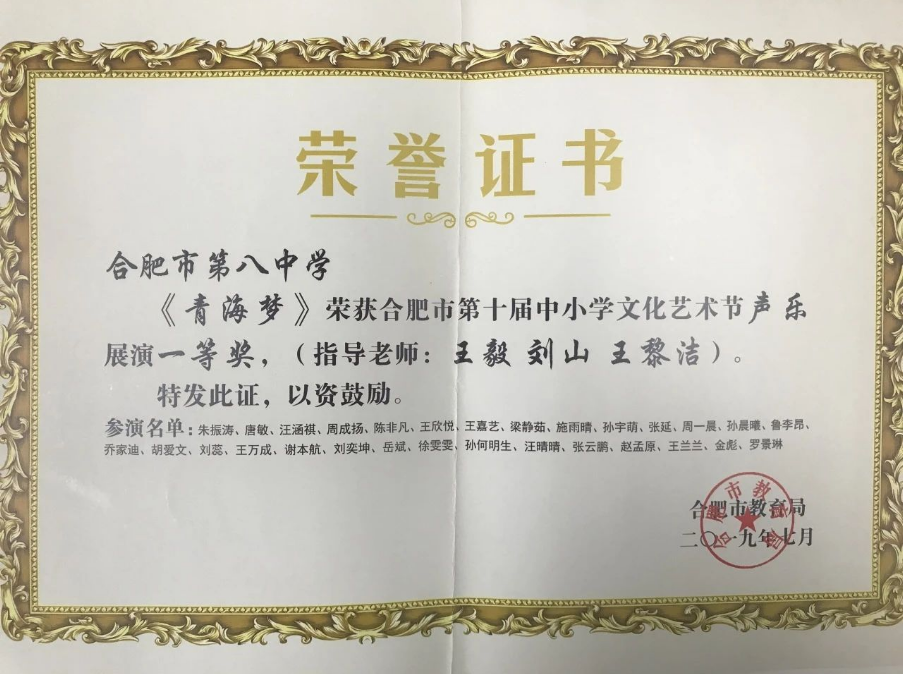 QQ截图20230805093518.png