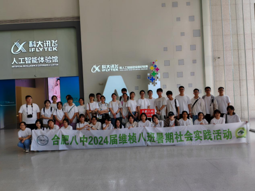 图片7.png