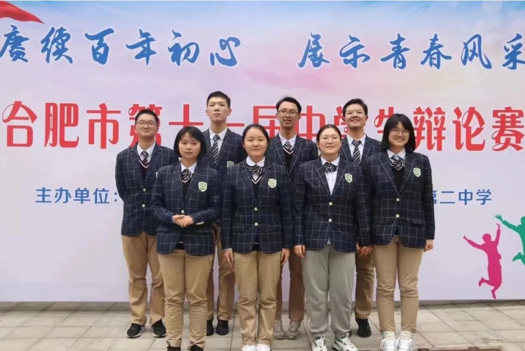 QQ截图20230812163226.png