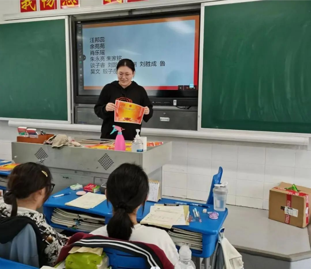 QQ截图20230812163243.png
