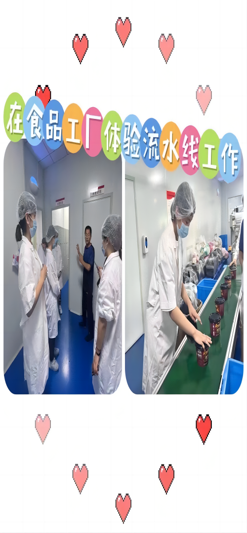 图片6(1).png