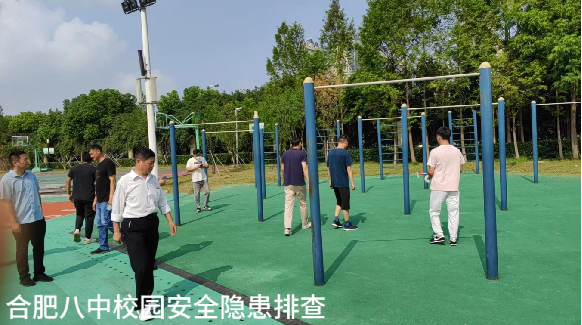 QQ图片20230817160546.png