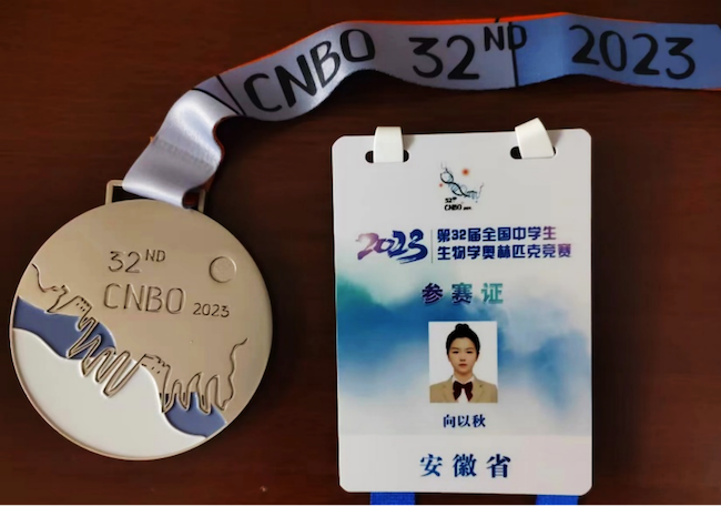 图片7.png