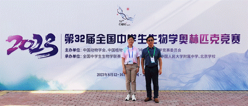 image002.gif