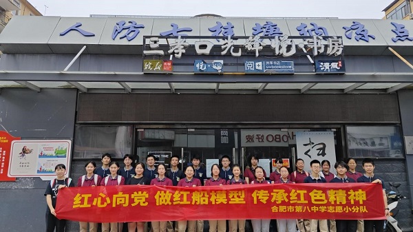 图片12.jpg