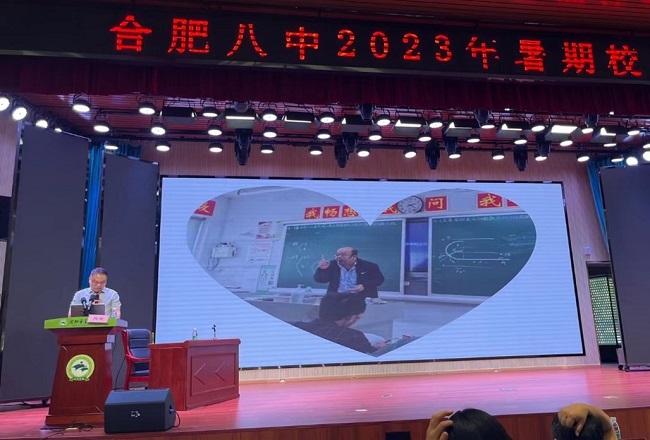 图片9.jpg