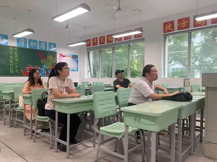 QQ图片20230821213938_副本.jpg