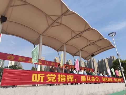 领导照片.jpg