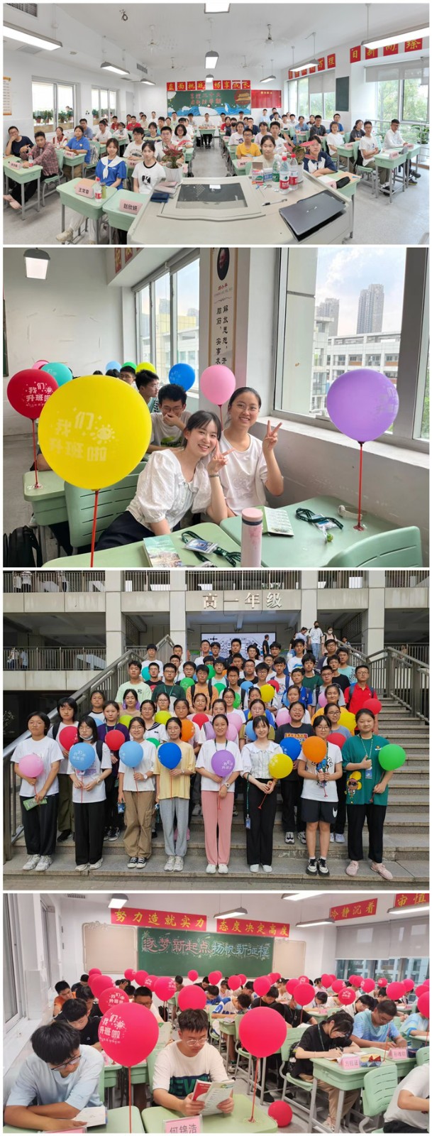 微信图片_20230826161834_副本.jpg