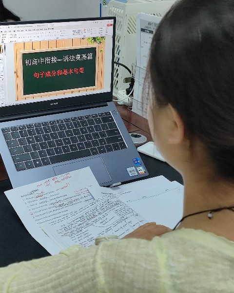图2 刘承月老师衔接课备课.jpeg