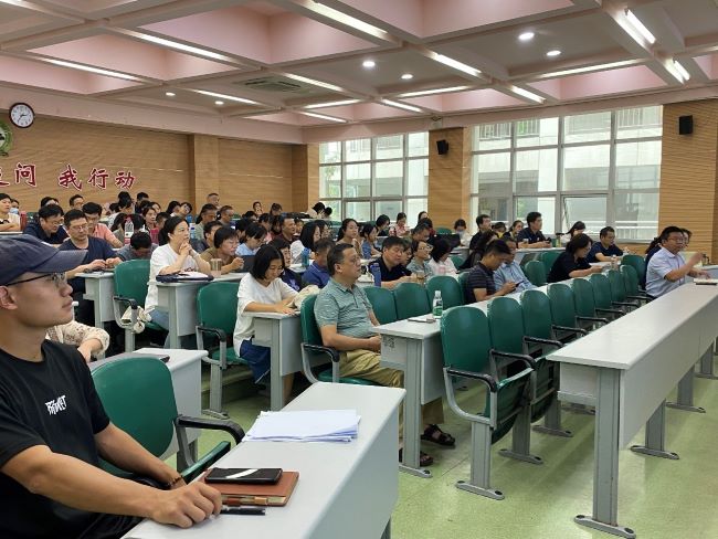年级会议合.jpg