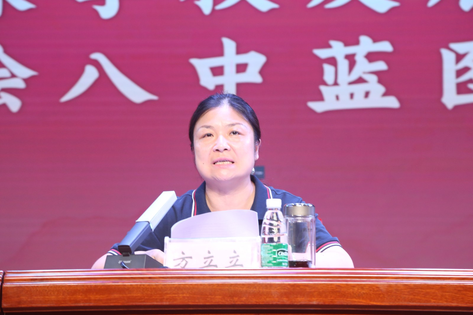微信图片_20230901175308.jpg