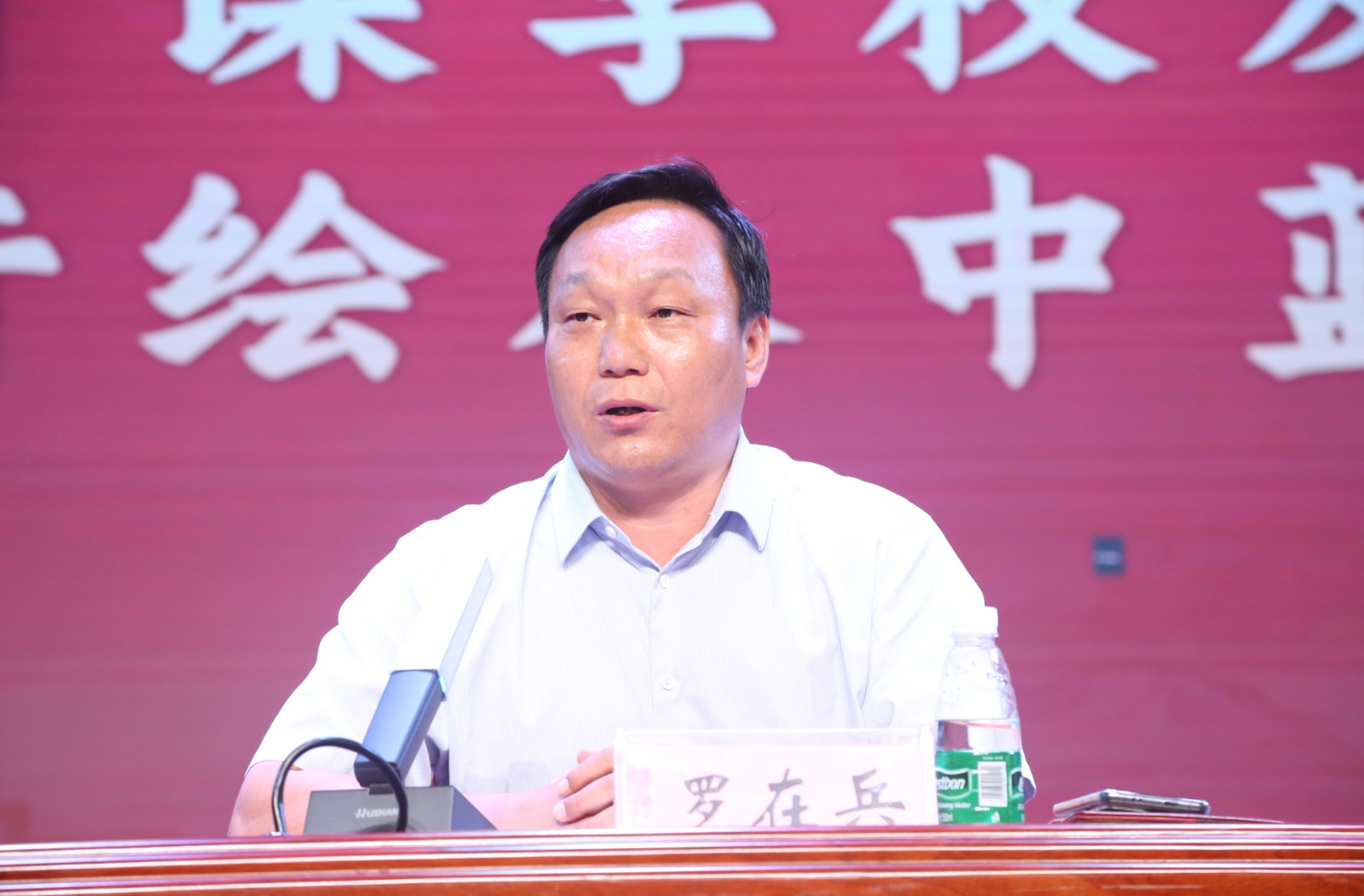 微信图片_20230901175136.jpg