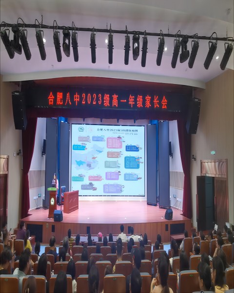 齐倩主任讲话.jpg