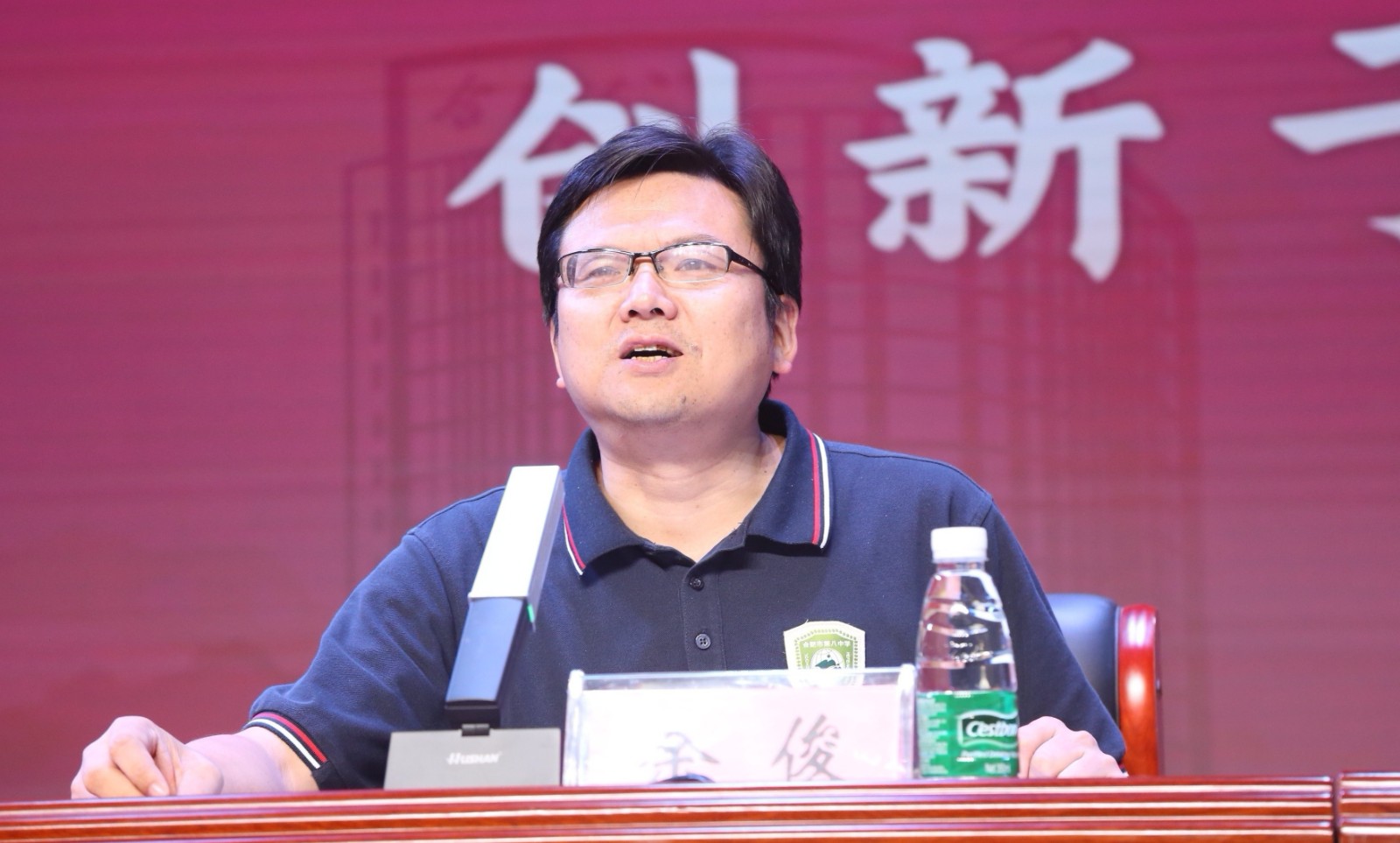 微信图片_20230904082522.jpg