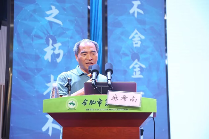 QQ图片20230904083120_副本.jpg