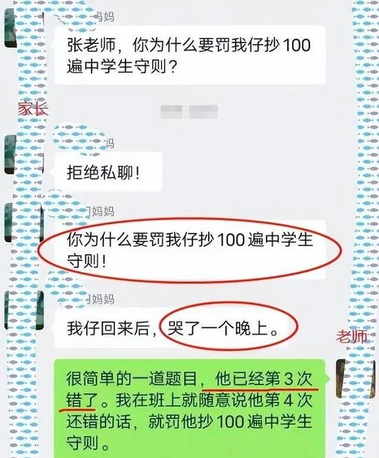 微信图片_20230904171723.jpg