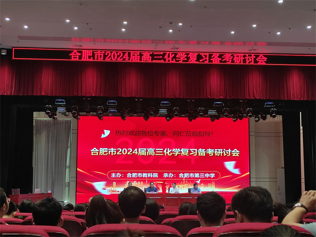 QQ图片20230908143604.jpg