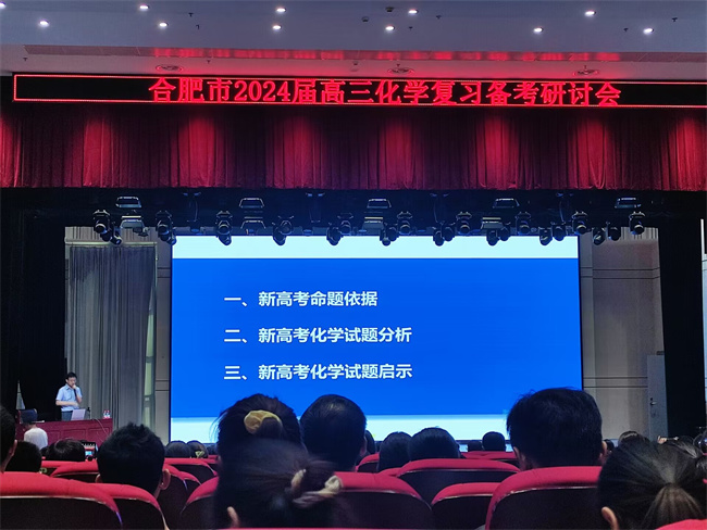 QQ图片20230908143759.jpg