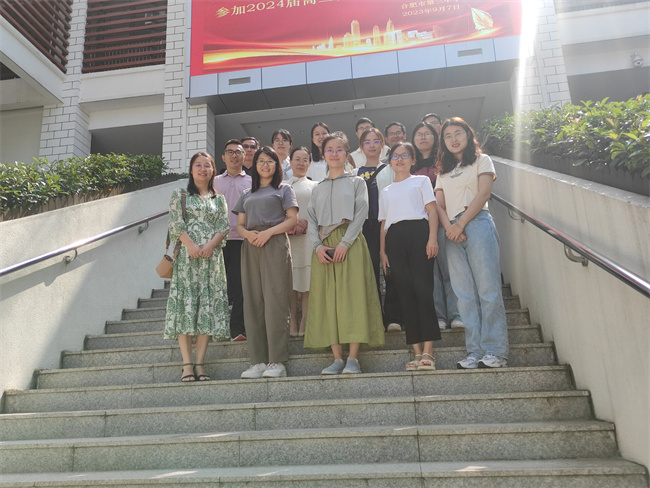 QQ图片20230908143748.jpg